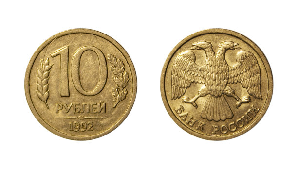 1992
