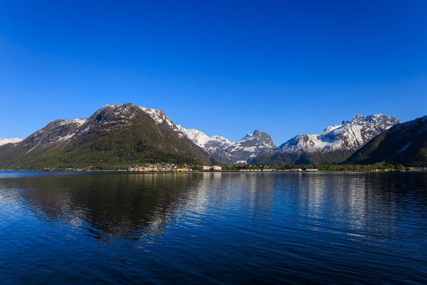 andalsnes