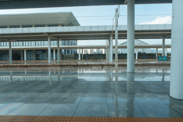 railway