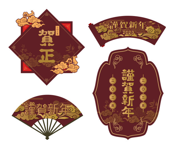 兔类动物,兔子,卡通