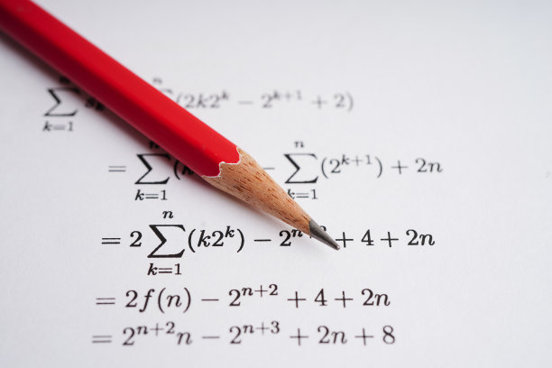 formulae