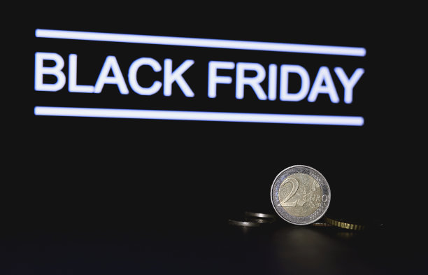 科技风商务活动背景