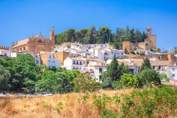 andalucia