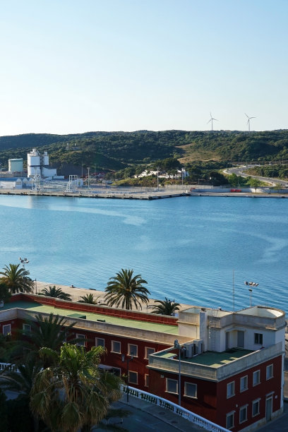 menorca
