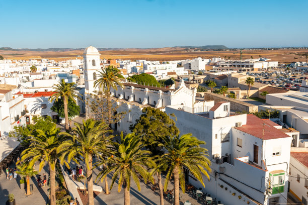 andalucia