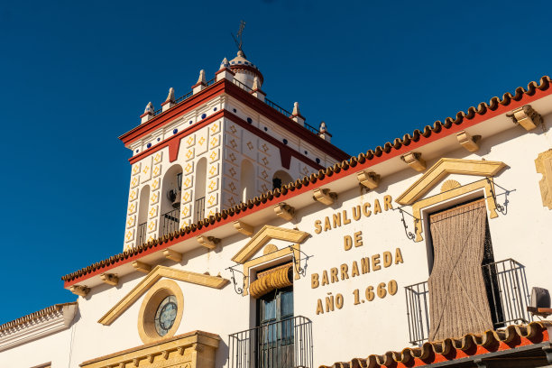 andalucia