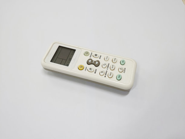 remote