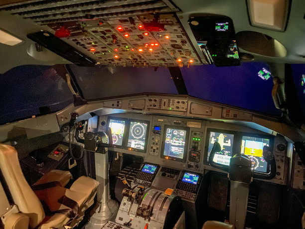 pilot