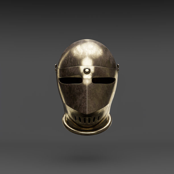 knight