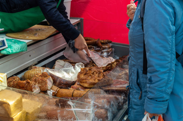 deli