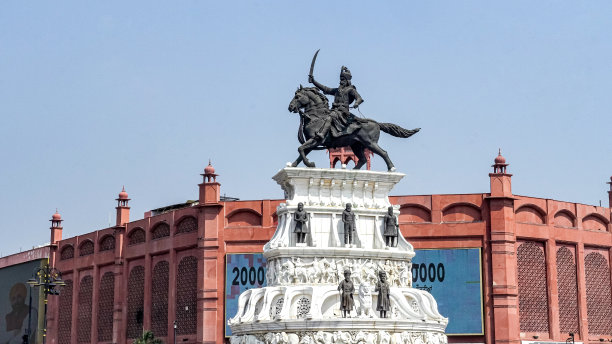 maharaja