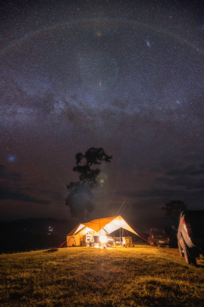 camping