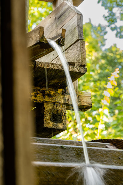 watermill
