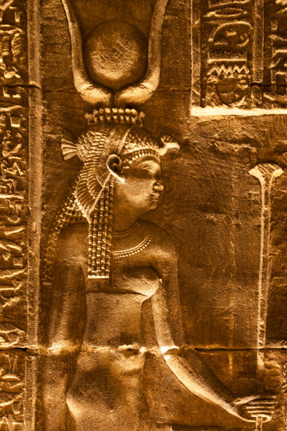 hathor