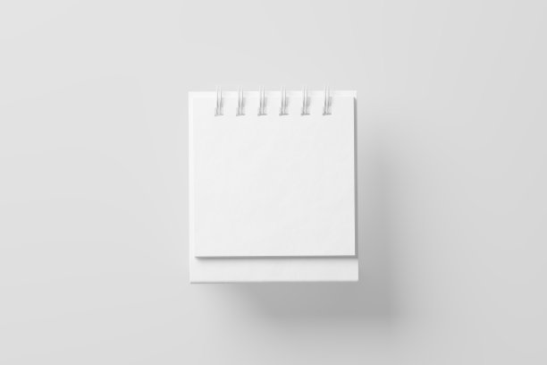 公司月历台历模板