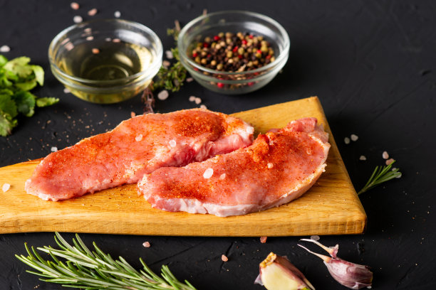 tenderloin