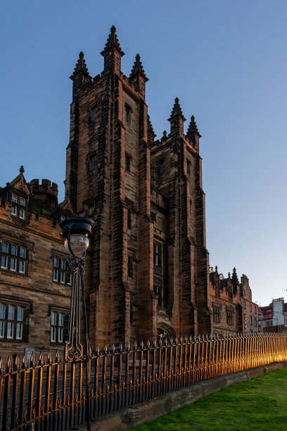 edinburgh