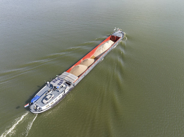 barge