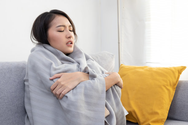 flu
