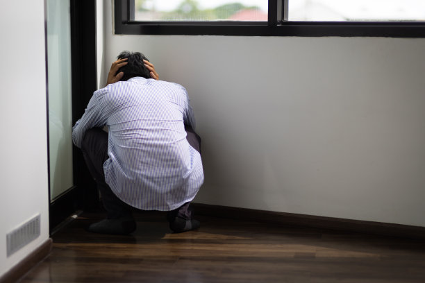 grief
