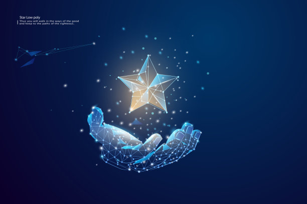 蓝色科技邀请函