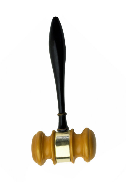 gavel