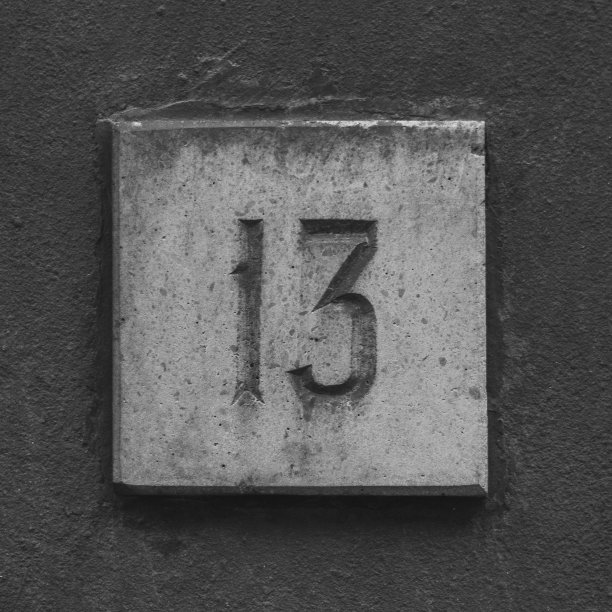 13