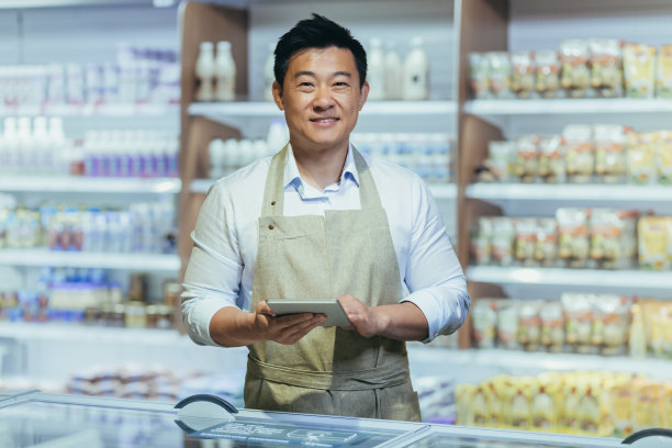 deli