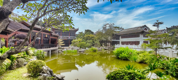foshan