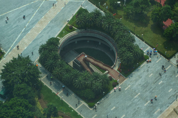 foshan