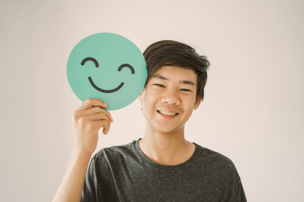 smiley