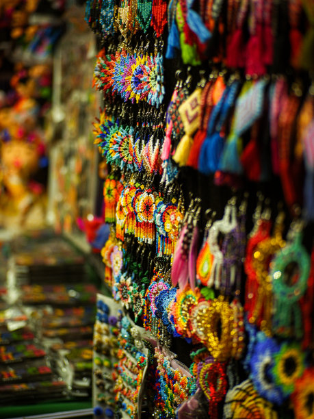 alebrije