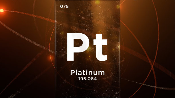 platinum