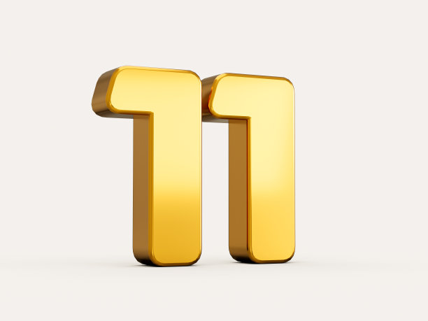 eleven