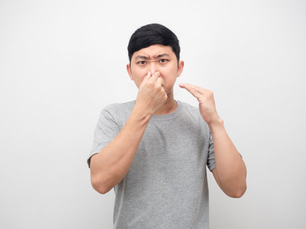 呼气