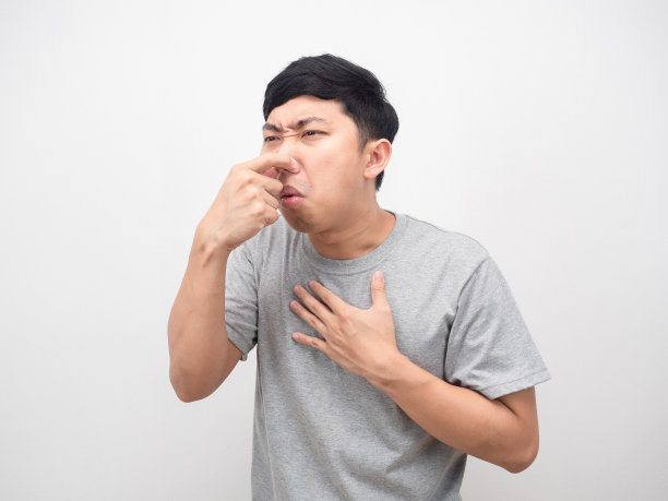 呼气