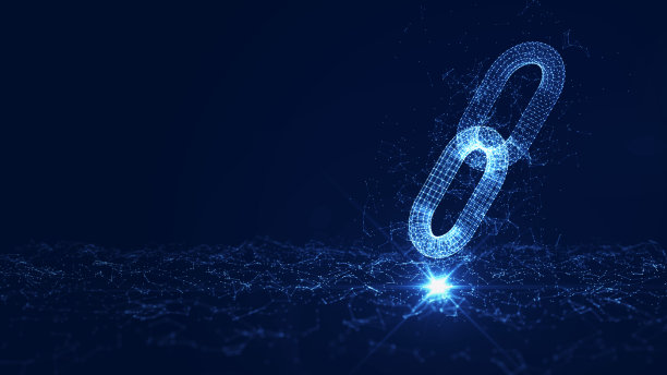 blockchain