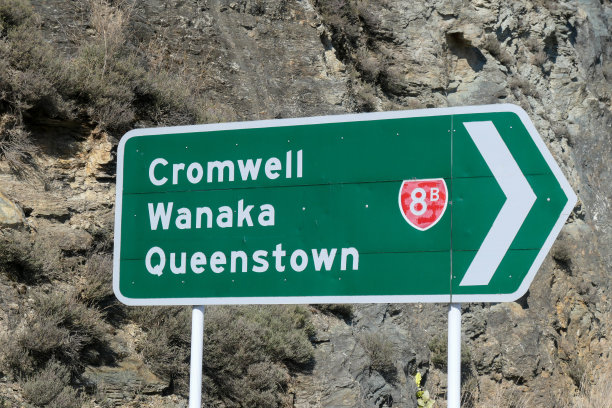 wanaka