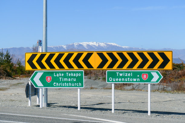 tekapo