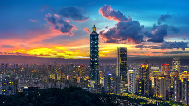 taipei