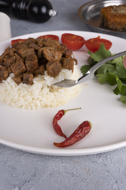 pilaf