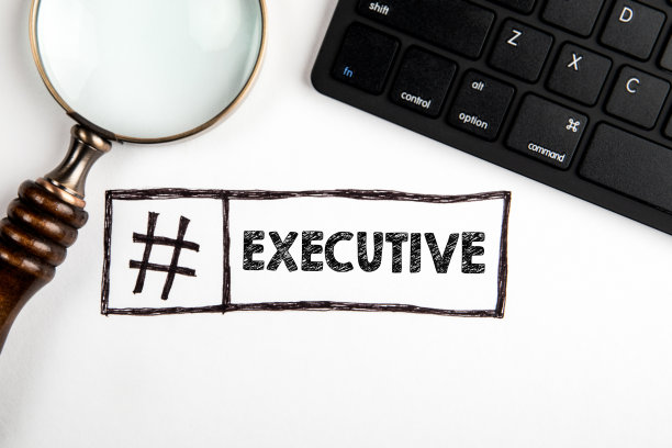 招标代理公司管理制度