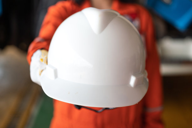 hardhat