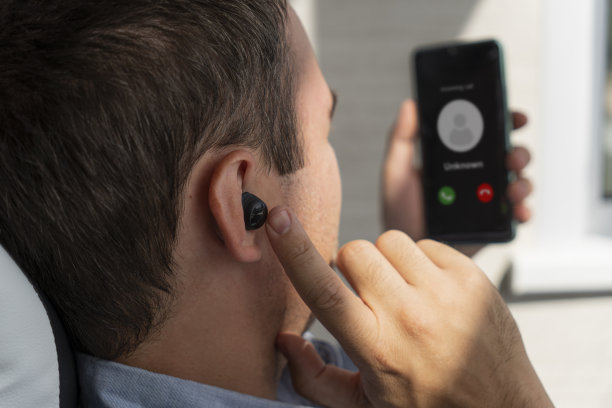 bluetooth