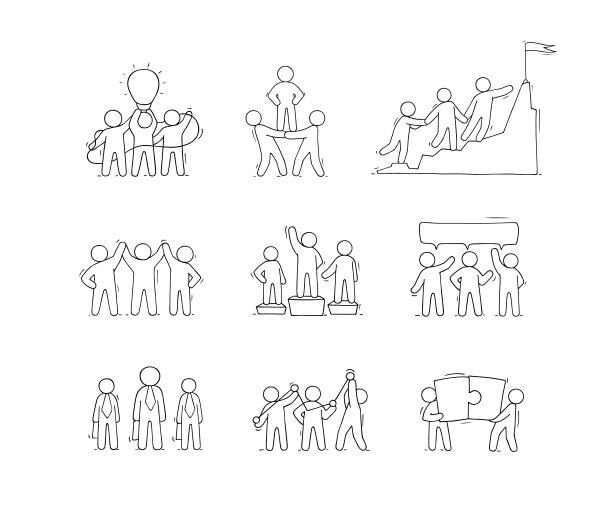 年会背景高峰论坛