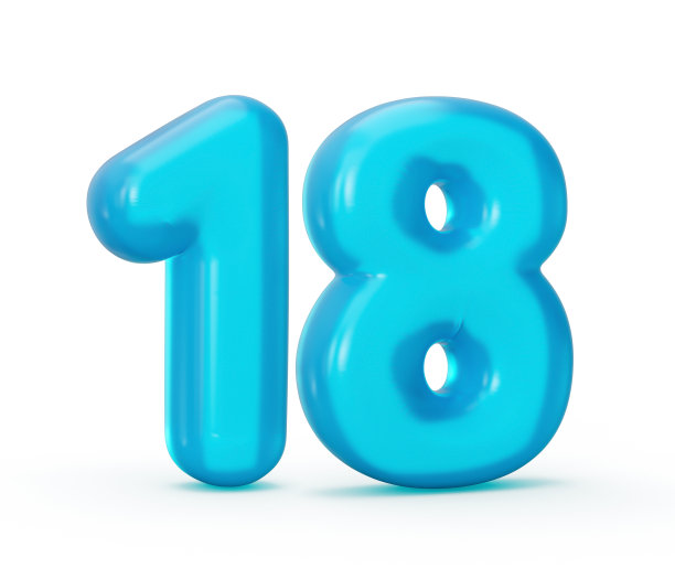 18岁到19岁