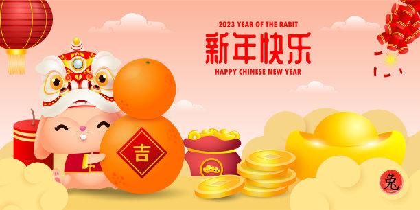 卡通,黄金,符号