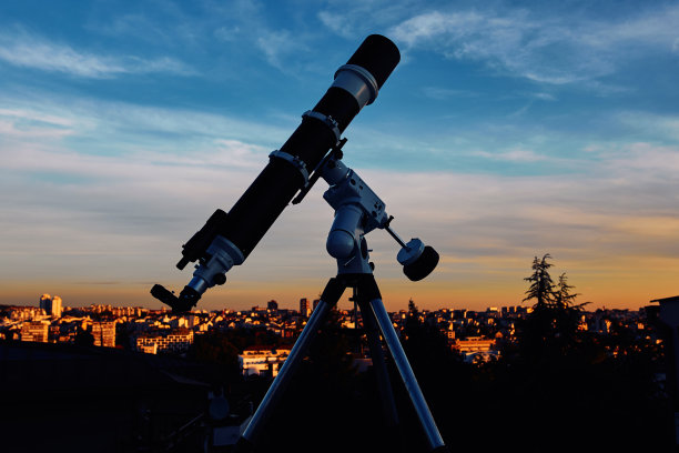 astronomical