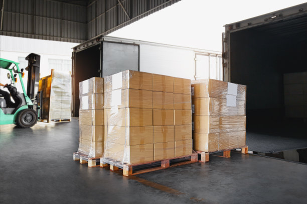 loading