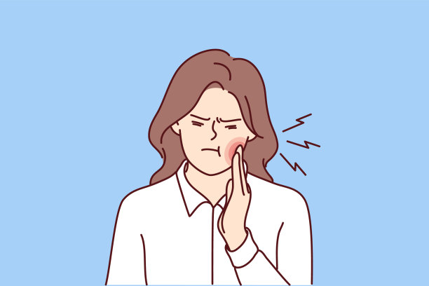 inflammation